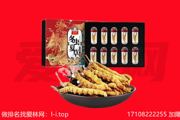 顺城区回收礼品