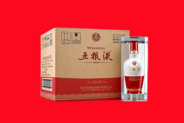 顺城区回收五粮液